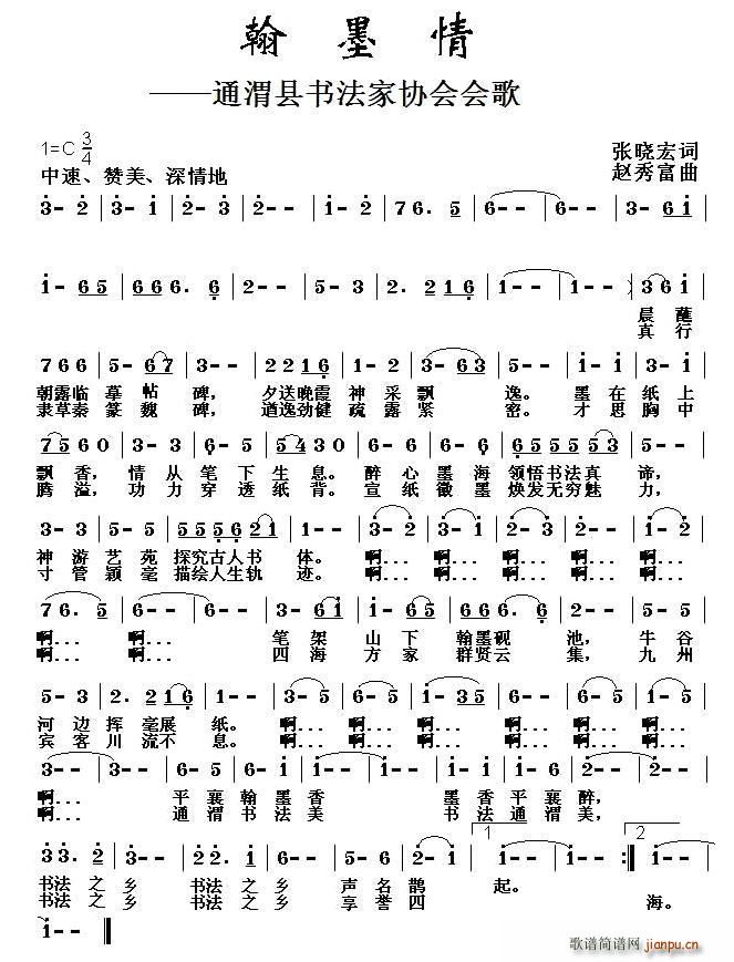 ī ͨμh(sh)҅f(xi)(hu )(hu )(ʮּ)1