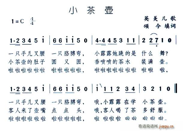 С(ָV)1