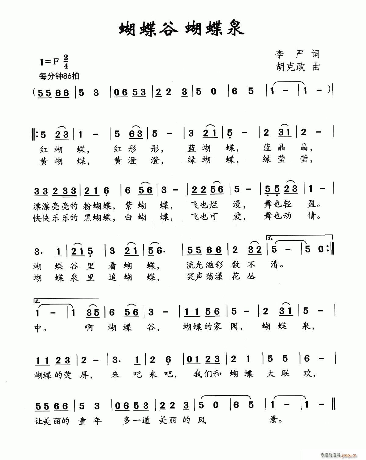  Ȫ(ָV)1