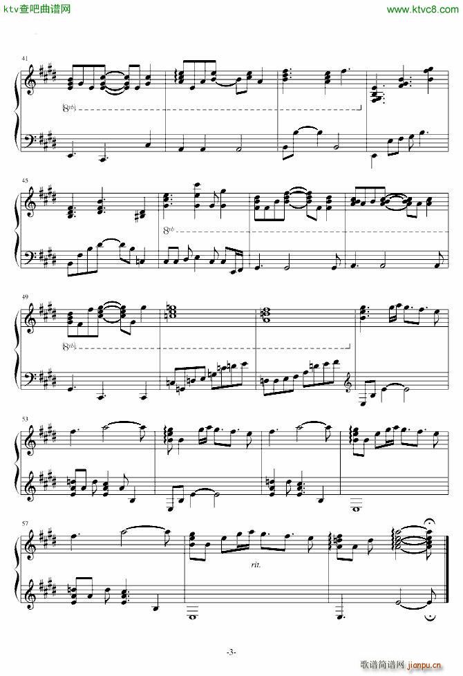 Butterfly ԥ Ver Instrumental(V)3