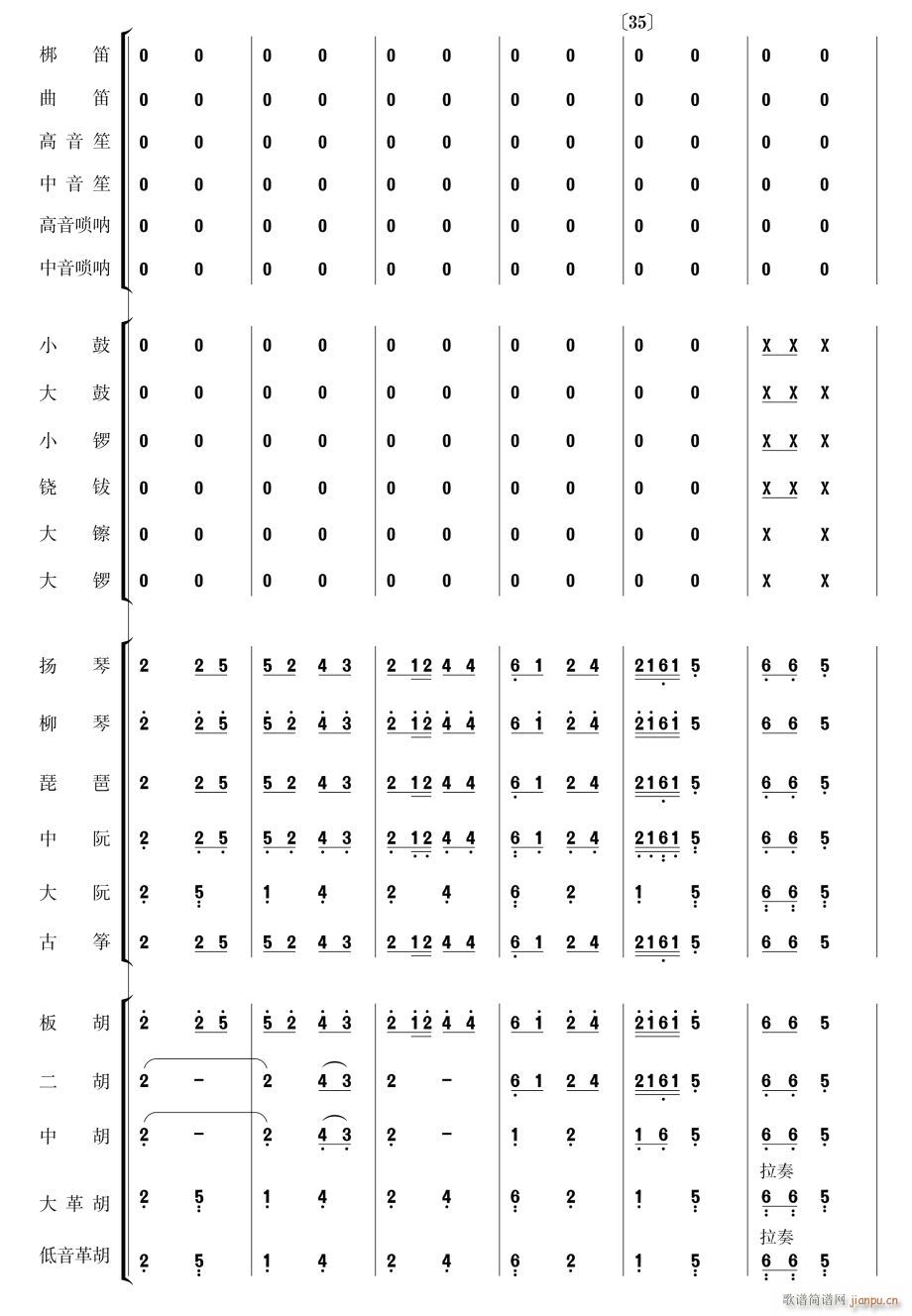 ߿ (l ) 6(V)1