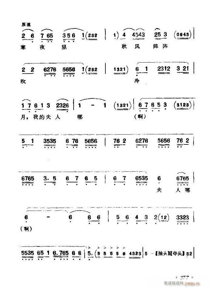 (zh)ǻx ϼ 361 420(V)17
