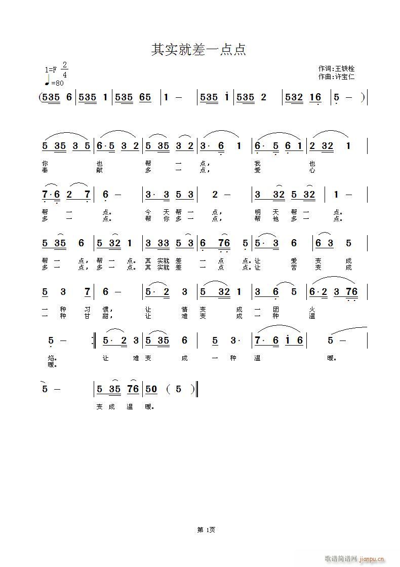 䌍(sh)Ͳһc(din)c(din)(ָV)1