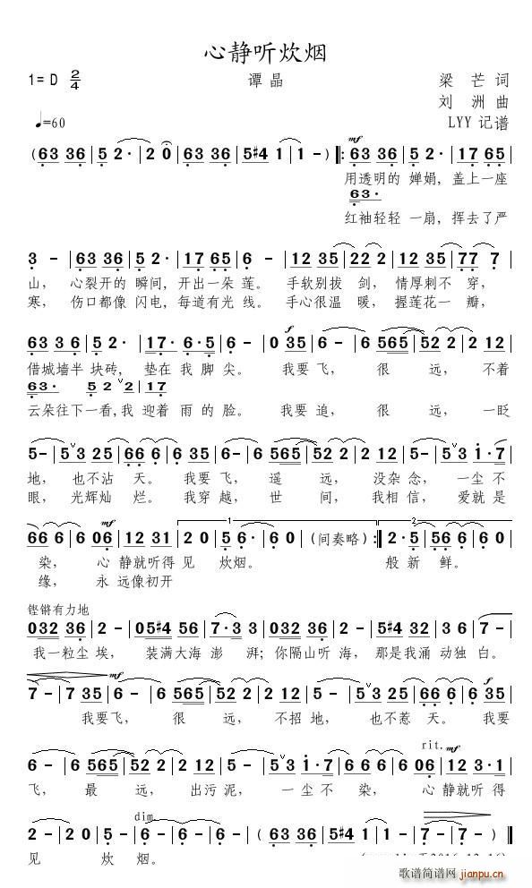 o (tng)(ָV)1