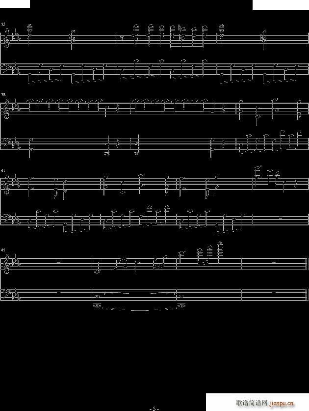 ^zetsubou no minuet(V)3