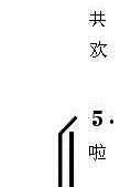 C^(ָV)6