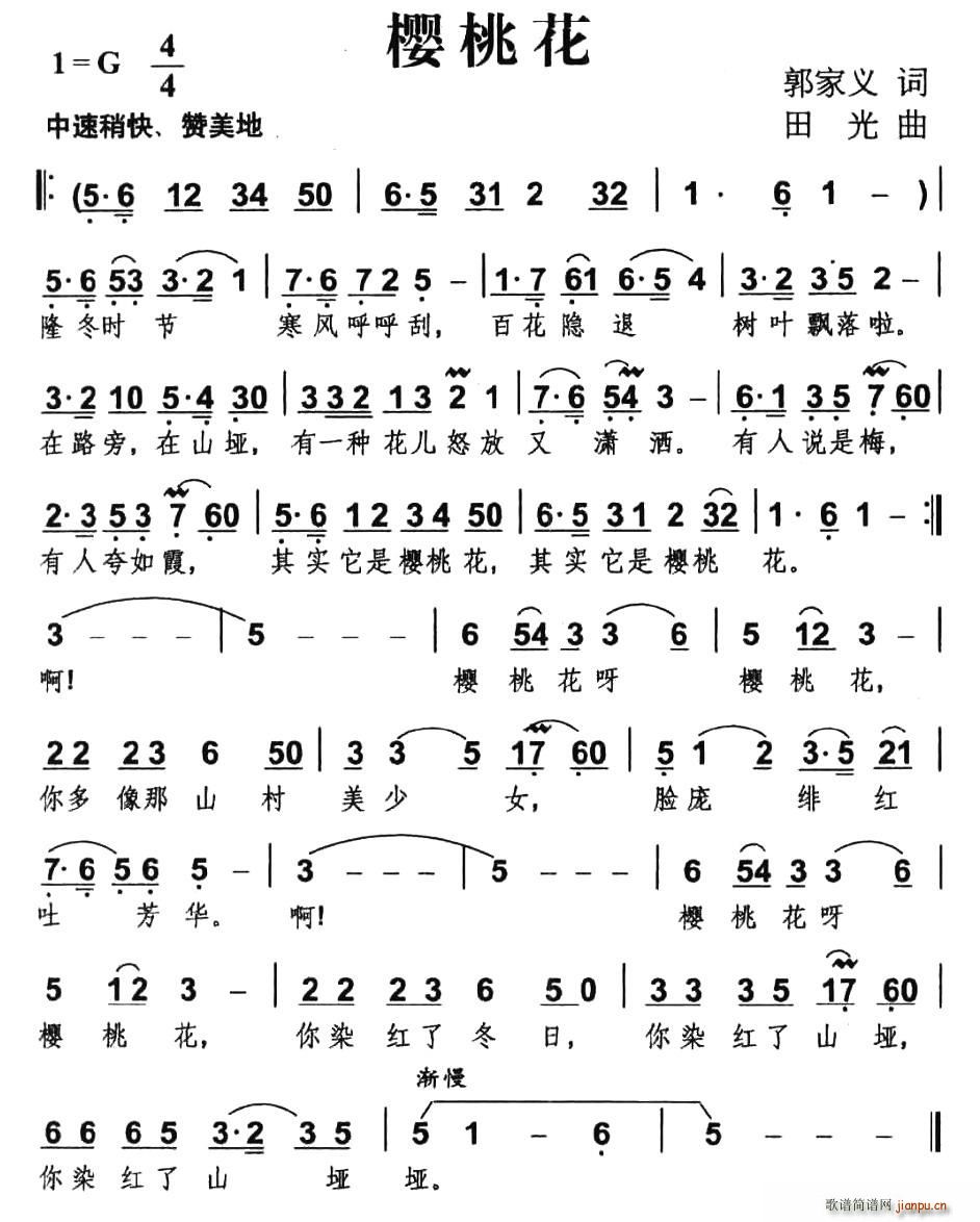 һ(ָV)1