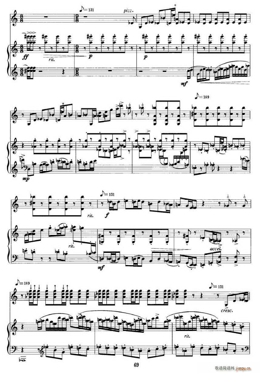 ˁy(СV)8