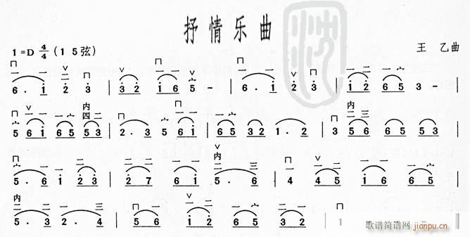 阷(l )(V)1