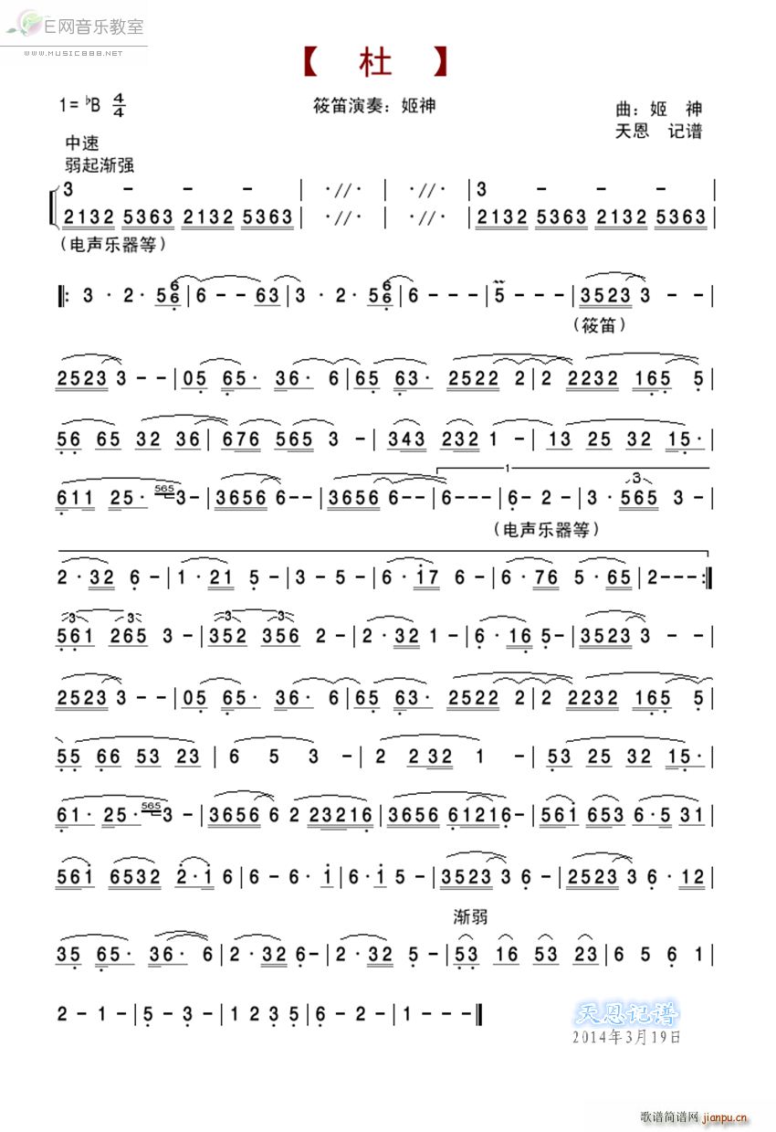   (ѺV)1