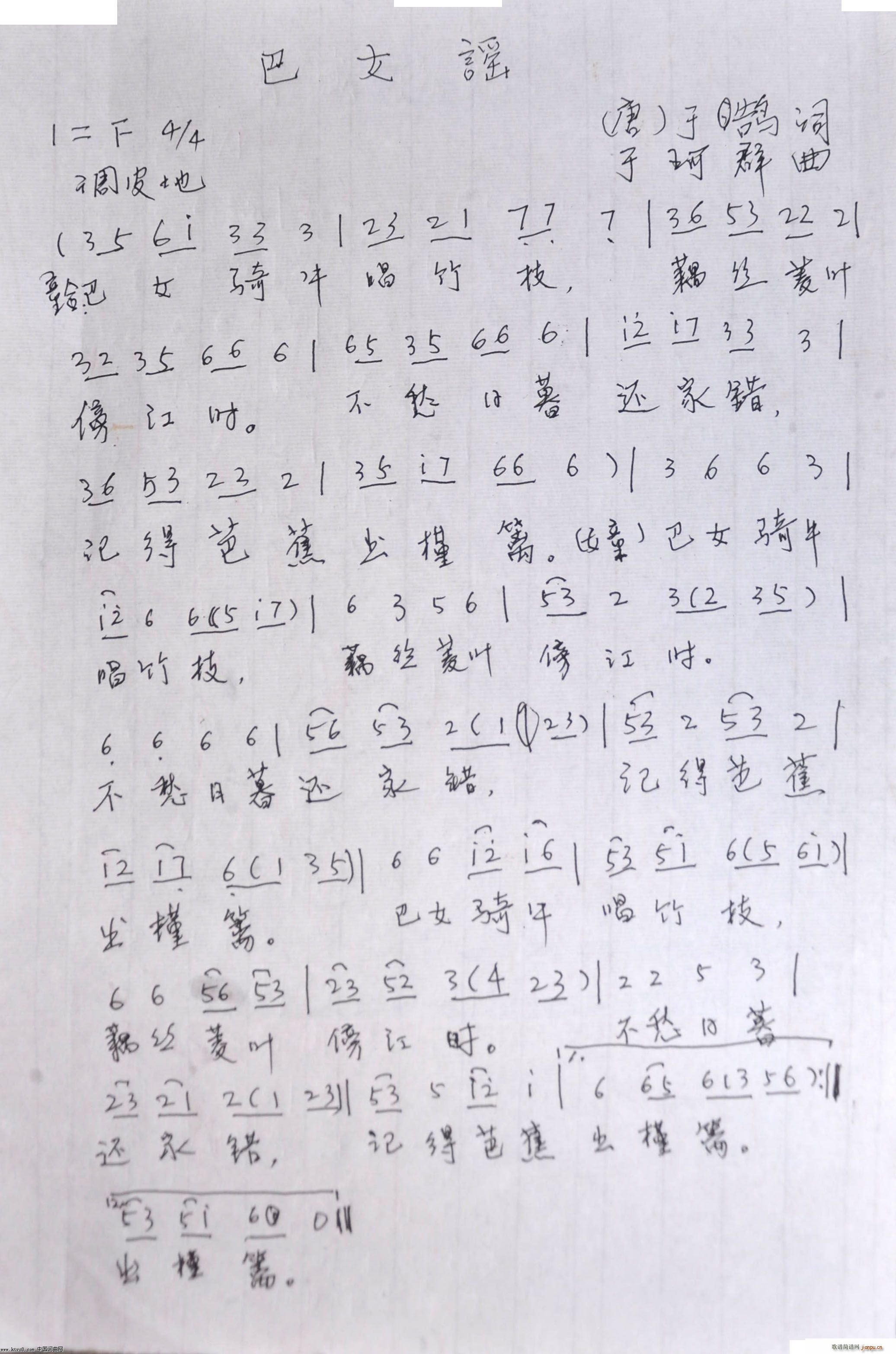 Ů{(ָV)1