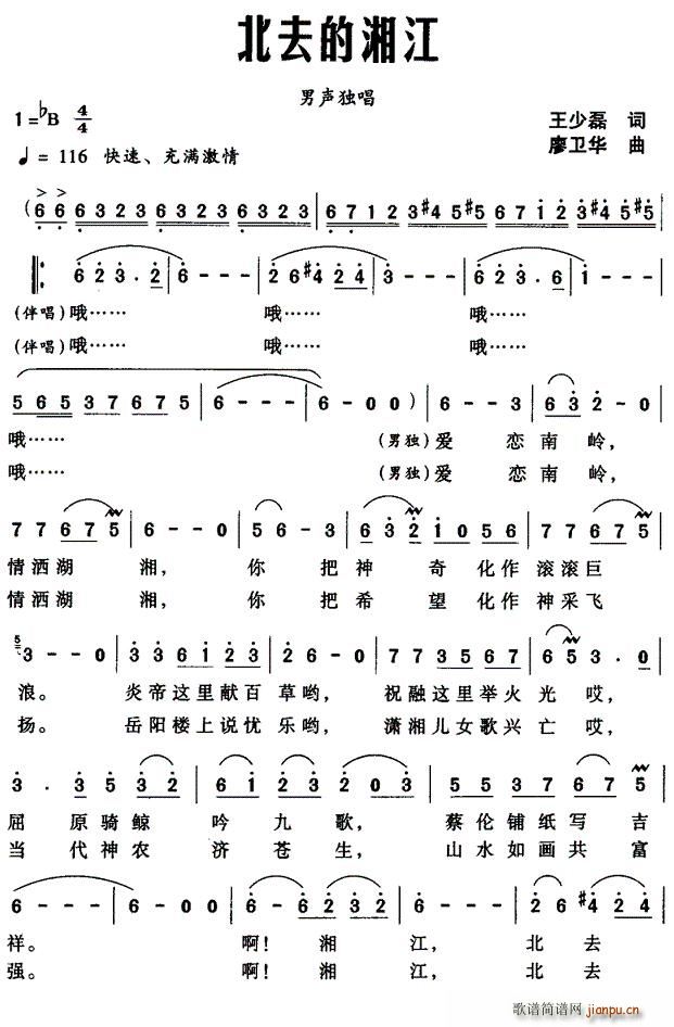 ȥ潭(ָV)1