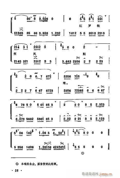 ÷mǻx41-60(V)18