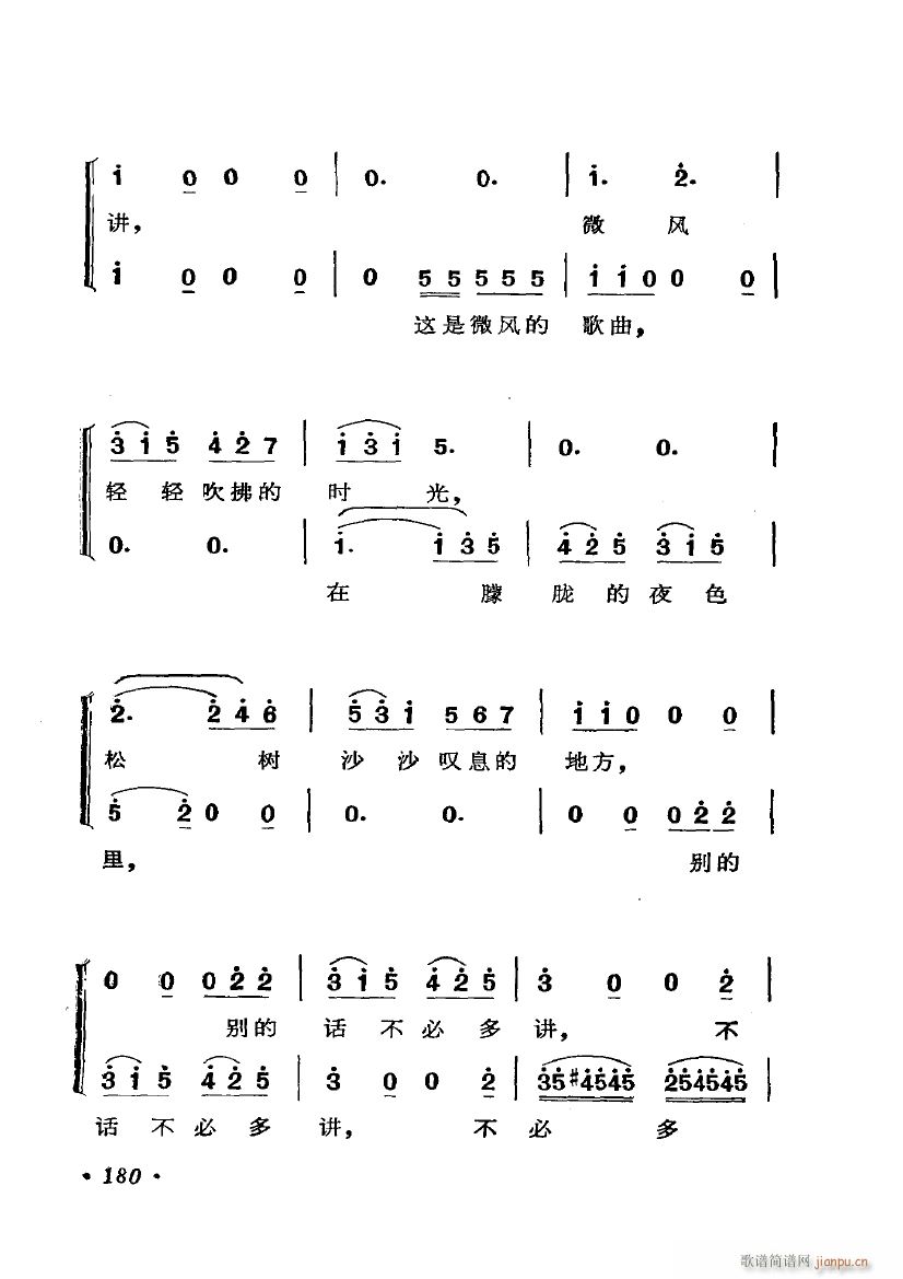 脡 M_ĻY x6(ʮּ)22