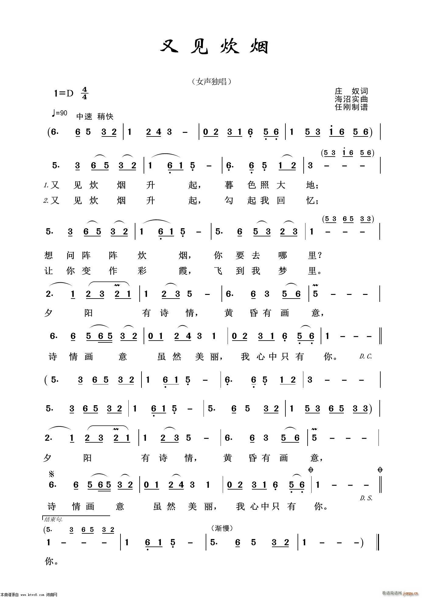 ��Ҋ(ji��n)���� ͨ�׸���100��(ʮ�ּ�����)1