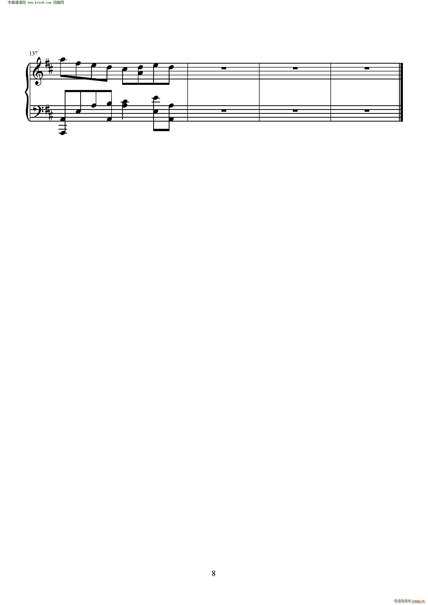 hello bye days(V)8
