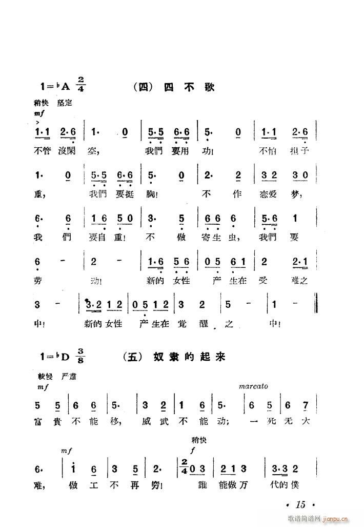 Ů M(ָV)11