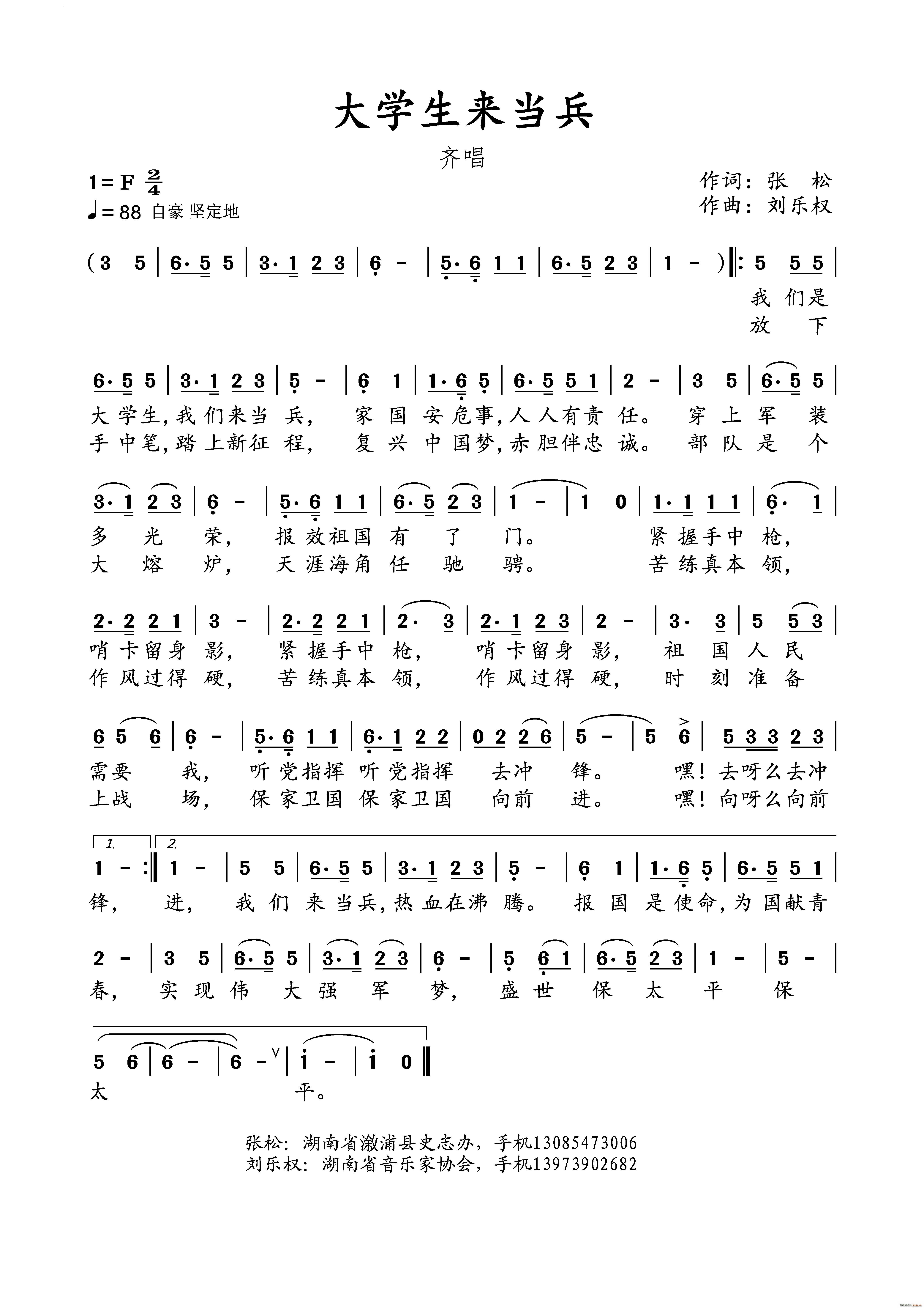 W(xu)(li)(ָV)1