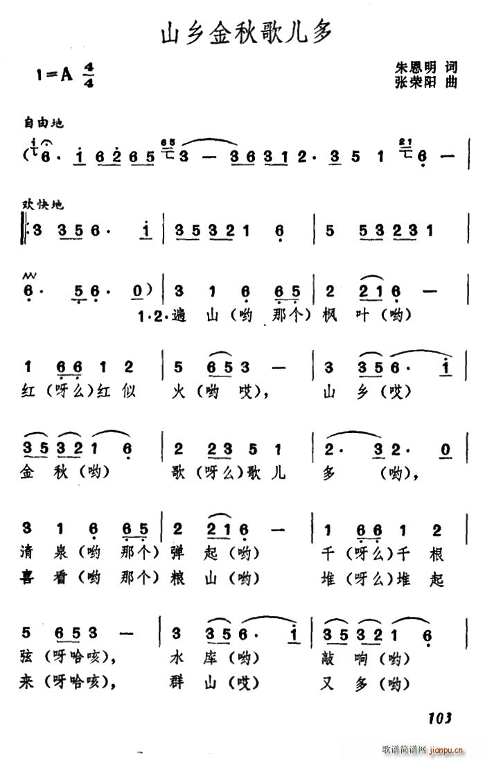 ɽl胺(ָV)1