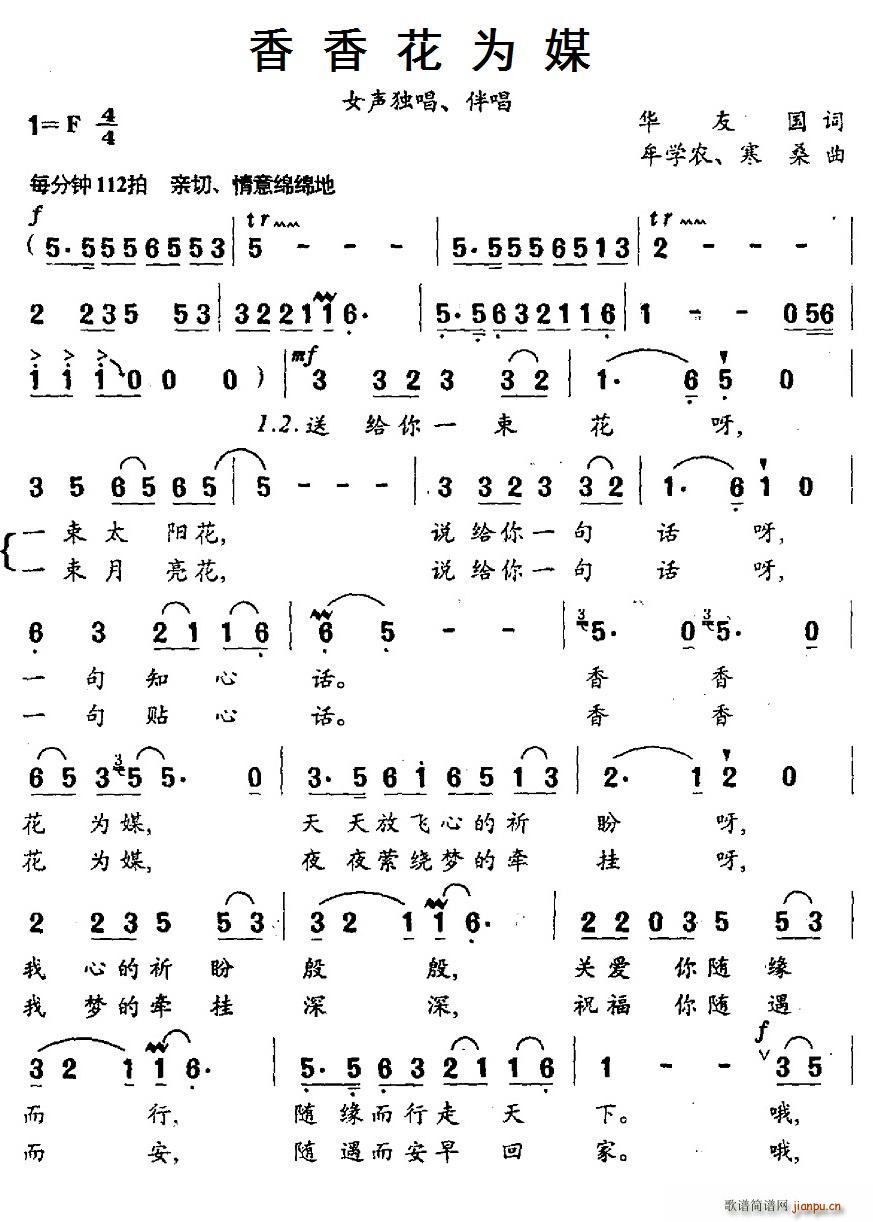 㻨ý ĲW(xu)r(ָV)1