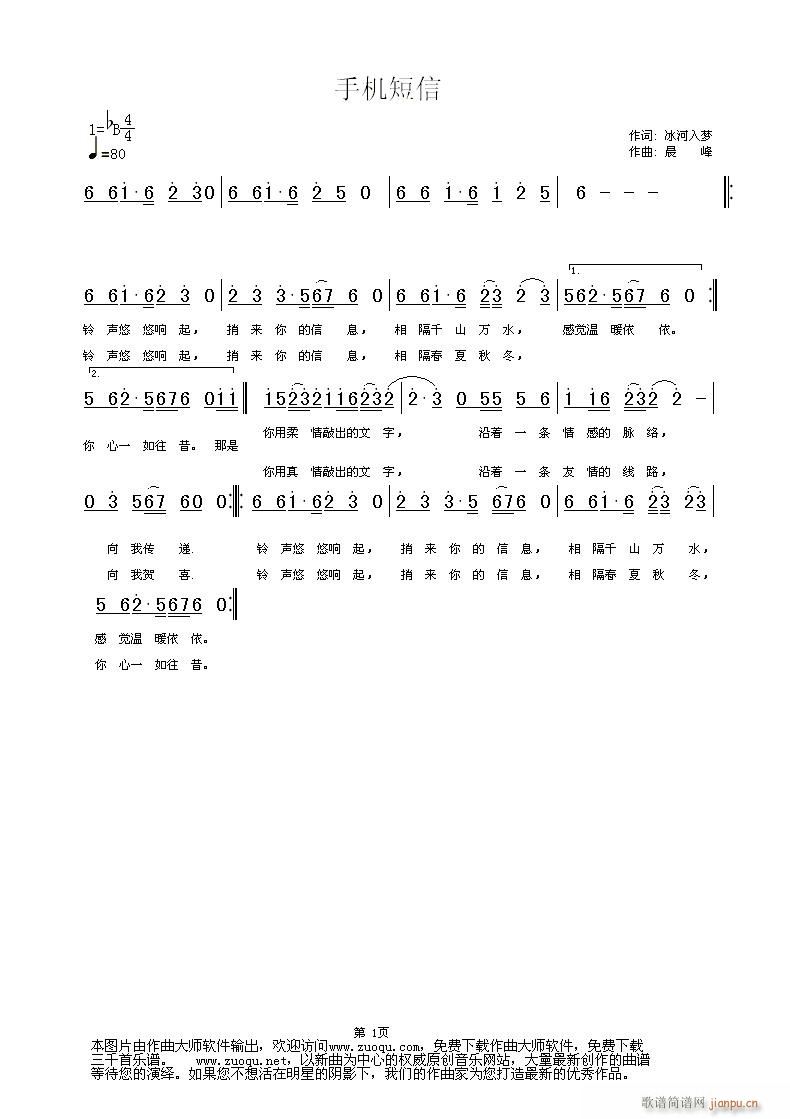 ֙C(ָV)1