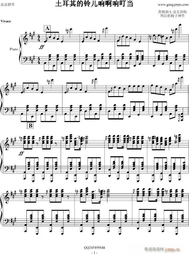 푶(V)1