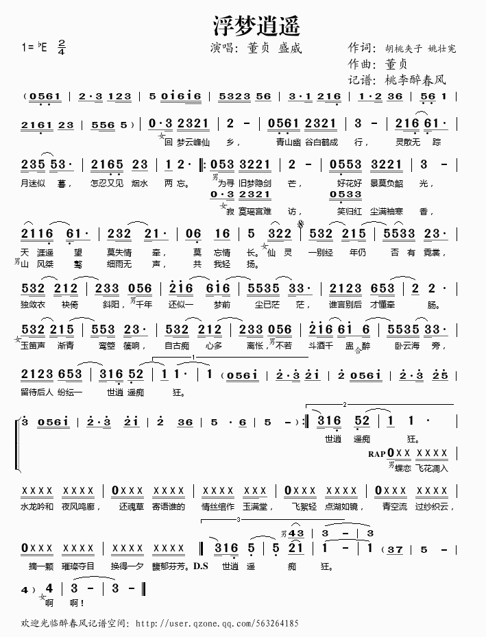 (mng)b(ָV)1