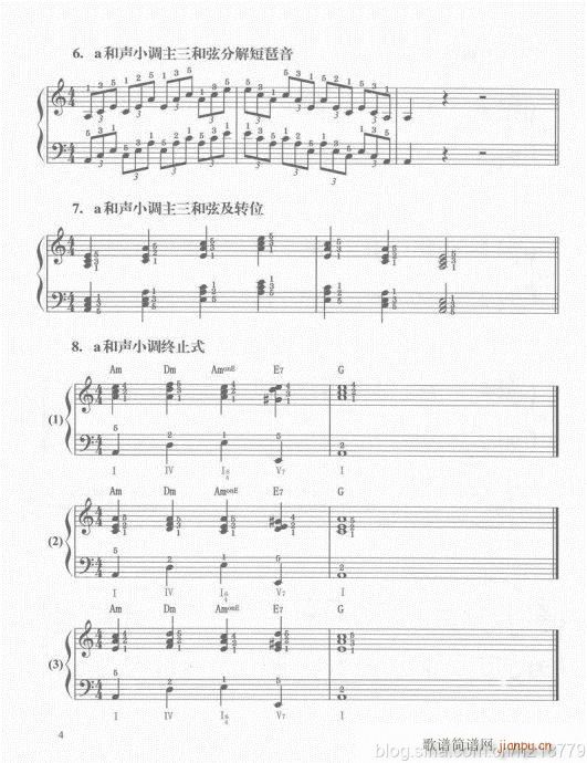 ڶ??1-3Ŀ1-21(V)7