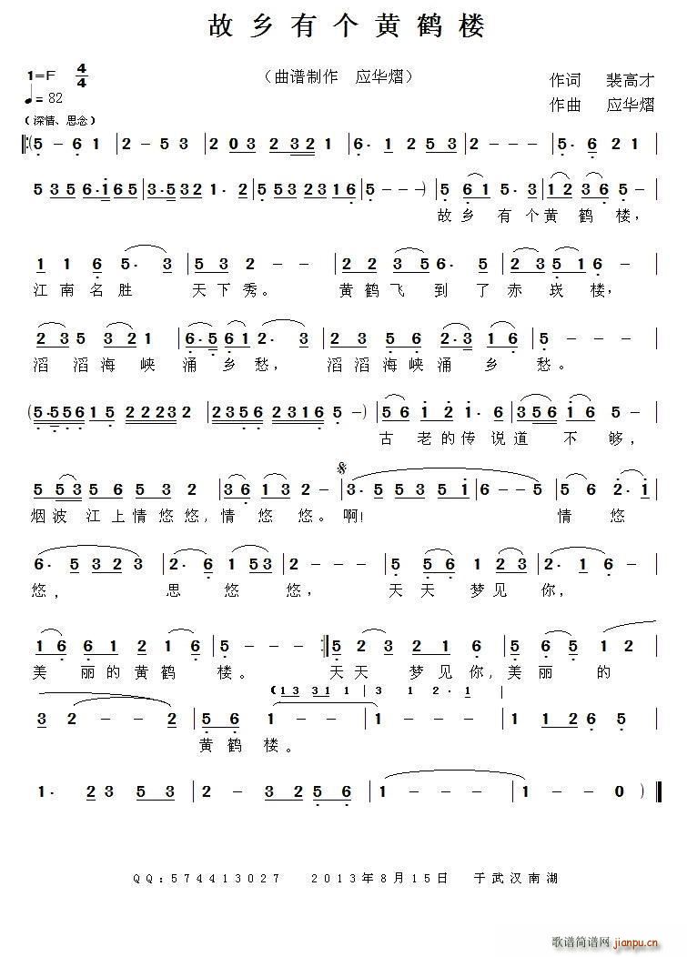 lЂ(g)SQ(ָV)1