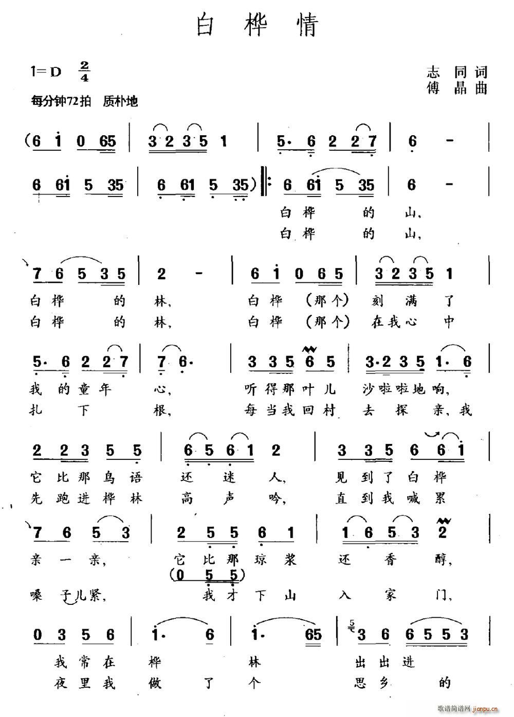 ט(ָV)1