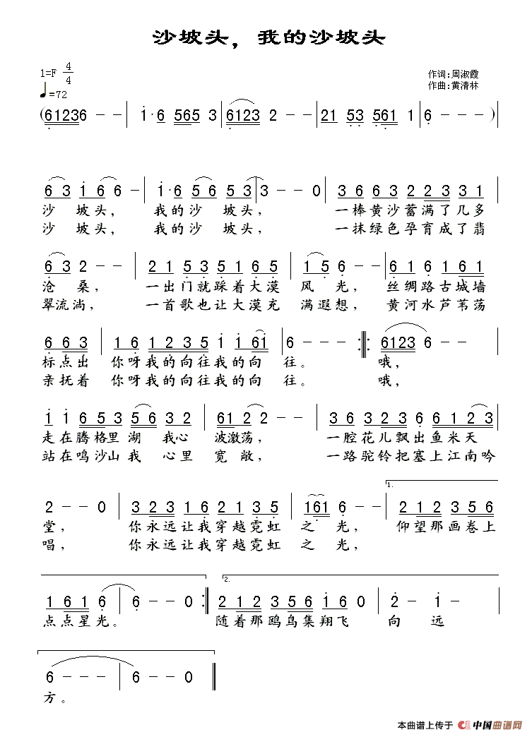 ɳ^ҵɳ^(ָV)1