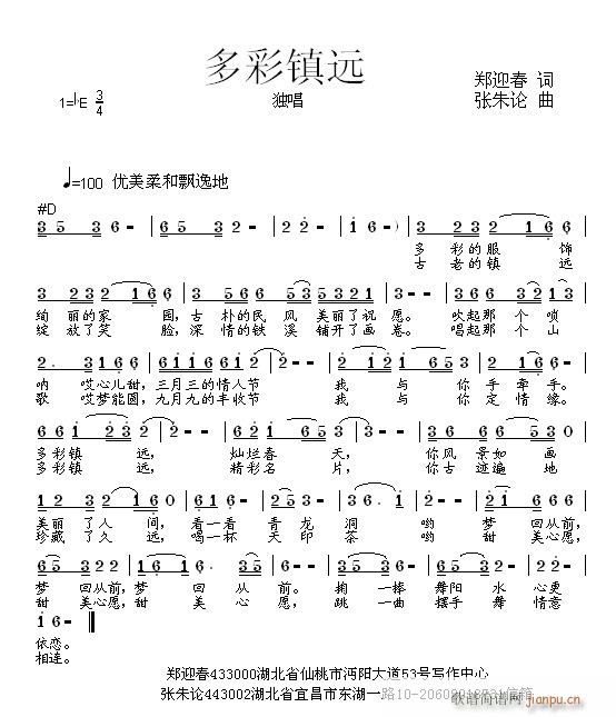 h(ָV)1