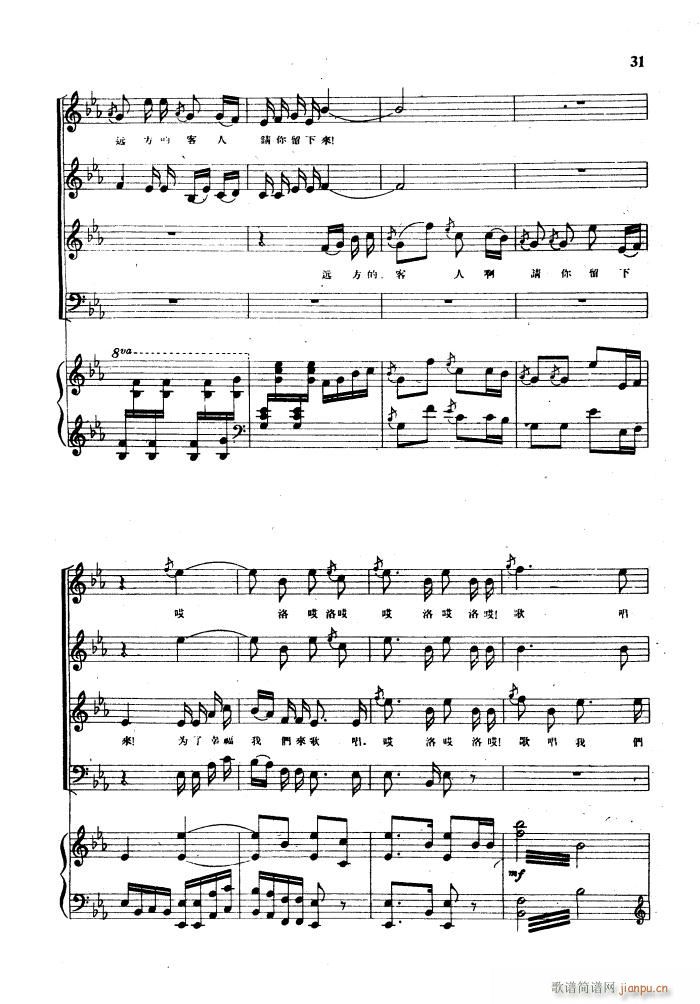 hĿՈ(li) 䓰V(V)7
