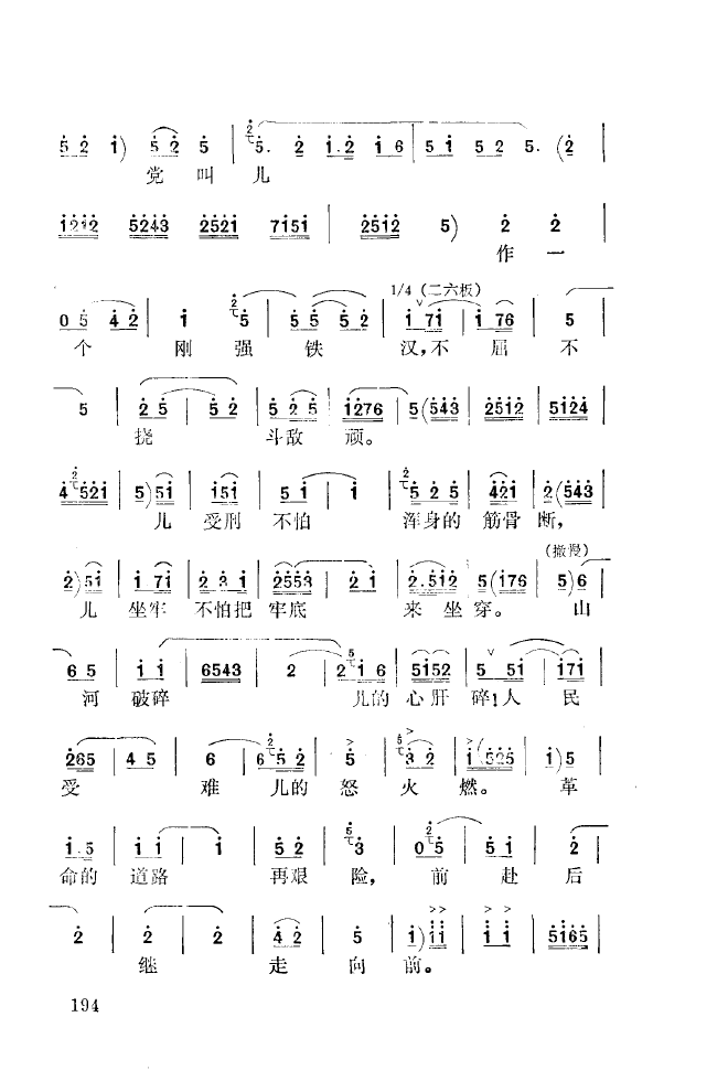 ǻ(l )\ 151 200(ʮּ)50
