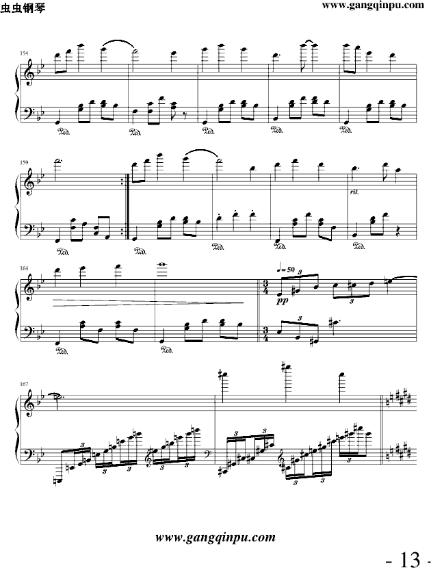 SµĐ(i)(V)13