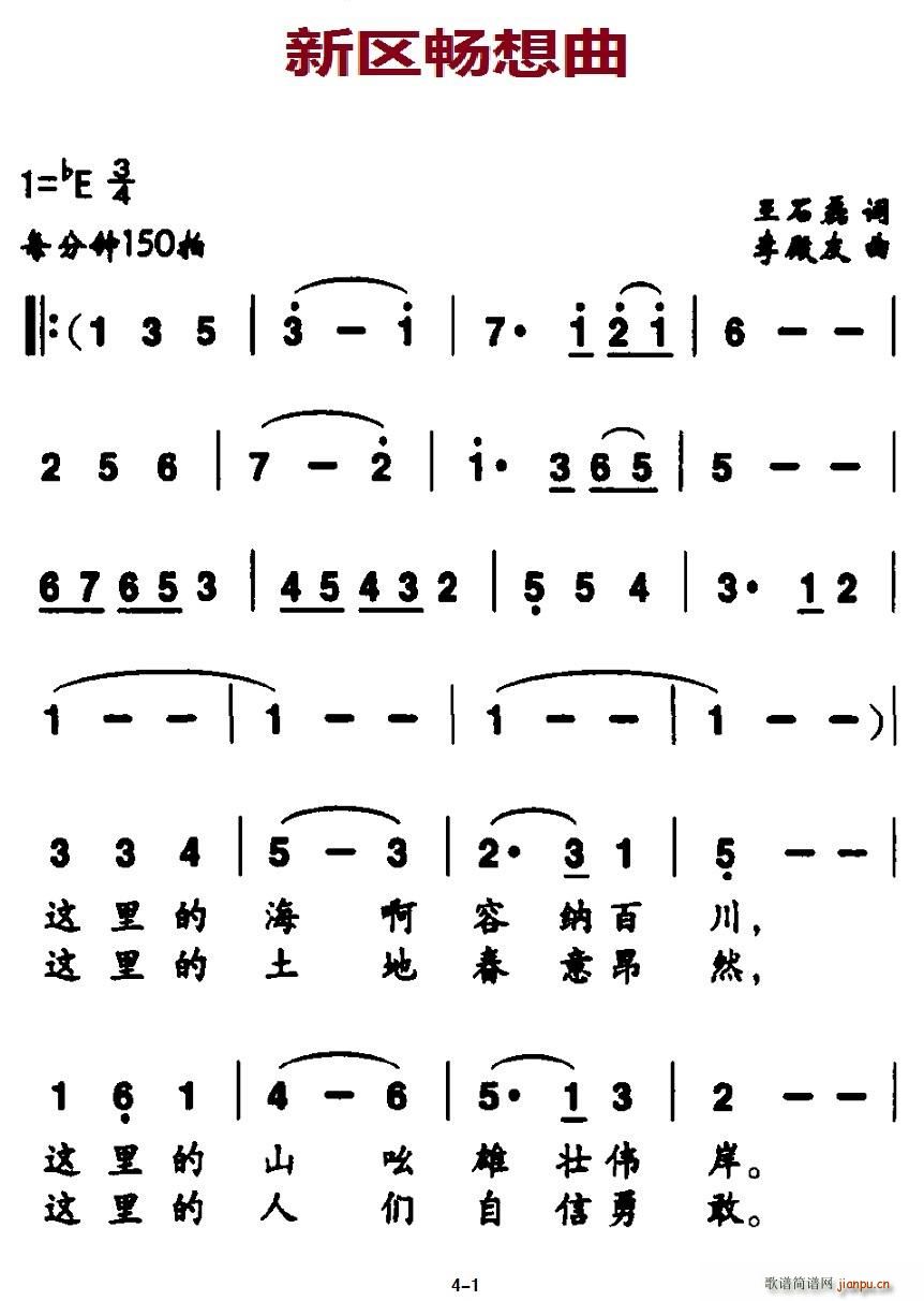 ^(ָV)1