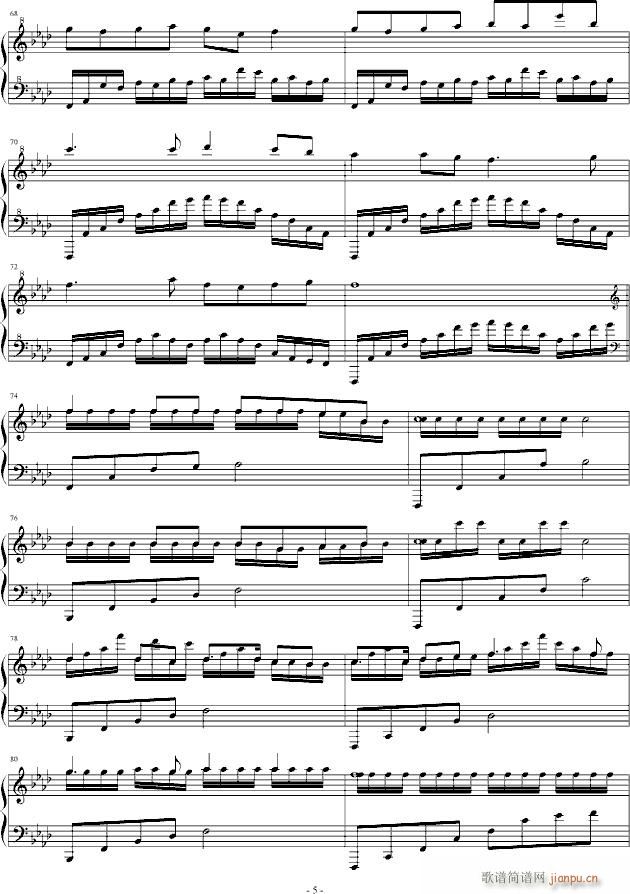 ҹڿ(V)5
