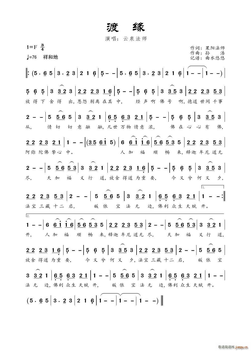 ɾ(ָV)1