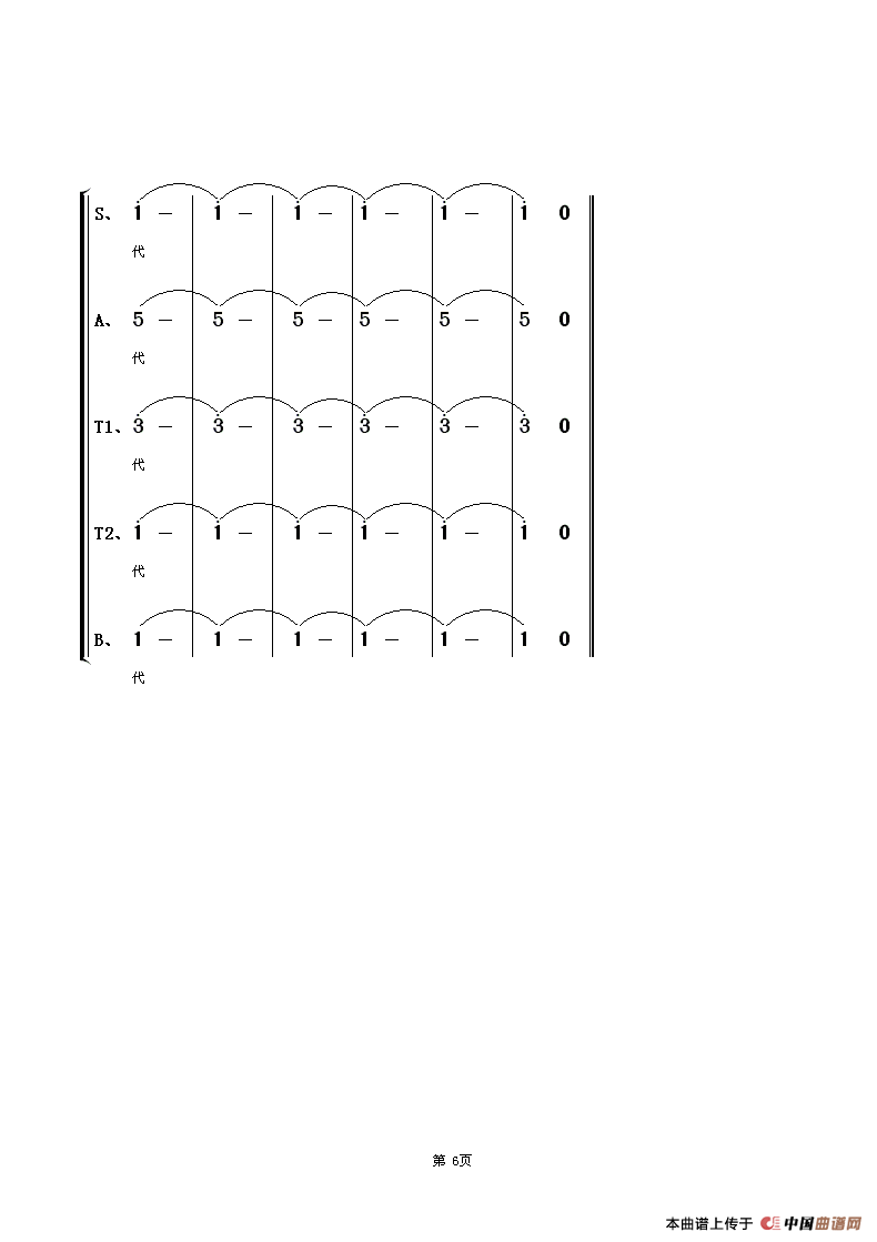 ´Ї(ָV)6