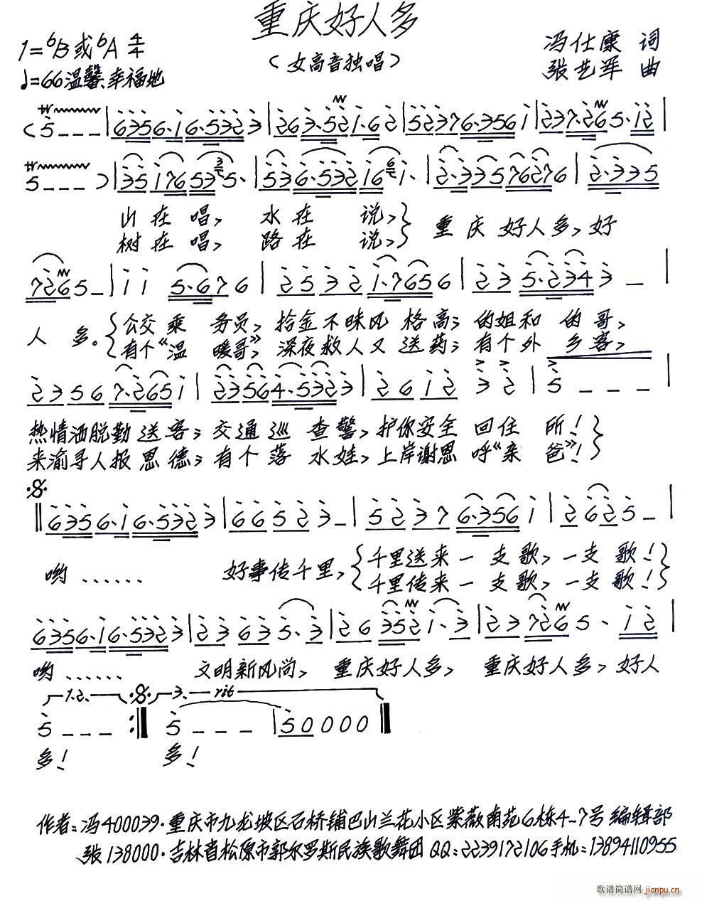 ؑc˶(ָV)1