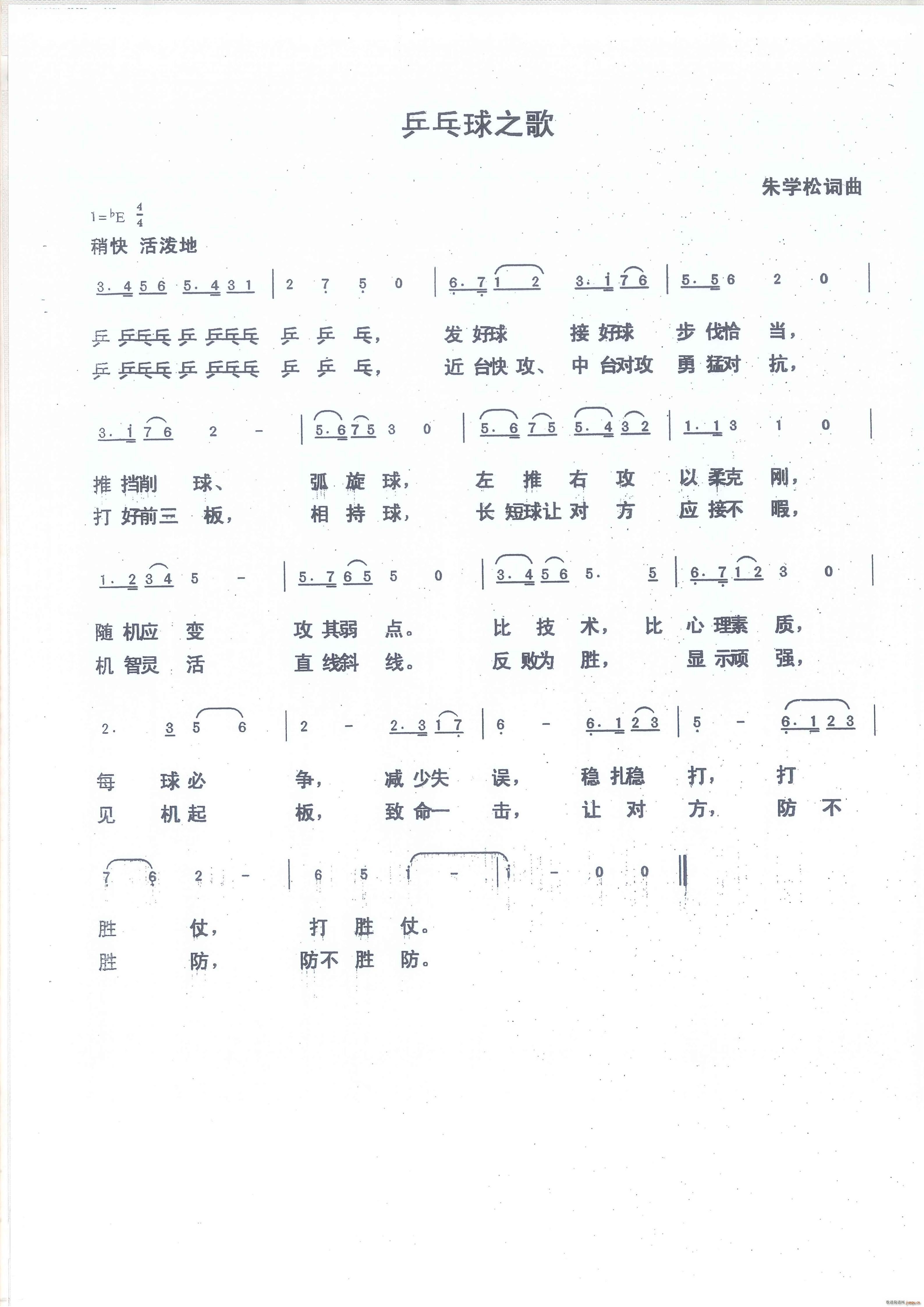 ƹ֮(ָV)1