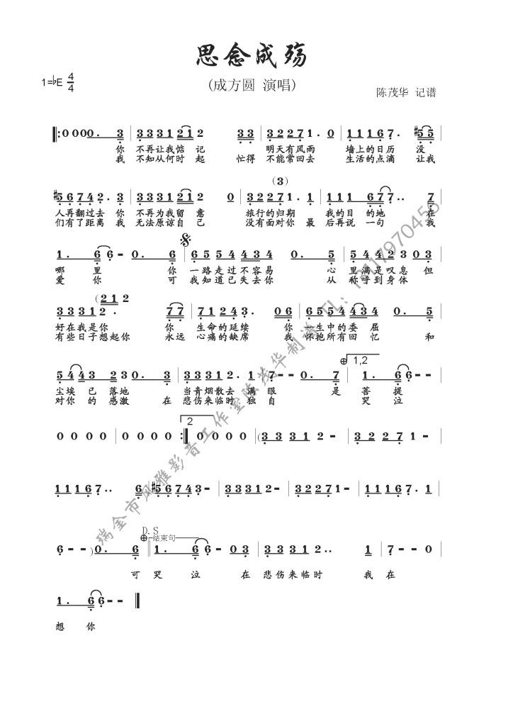 ˼ɚ(ָV)1