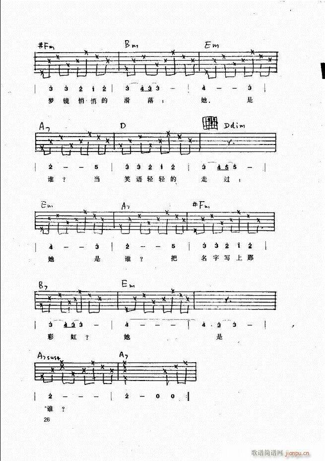 (V)26