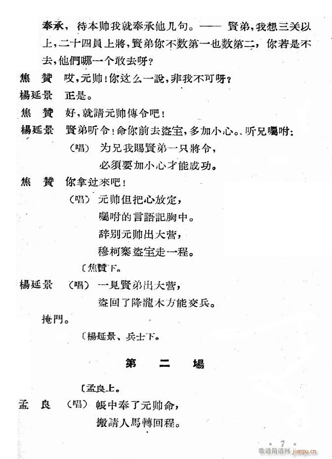 ӱ T(mn)(ʮּ)9