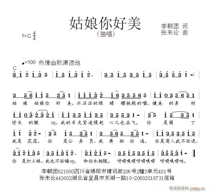 (ָV)1