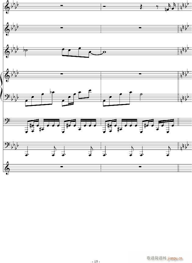 (V)15