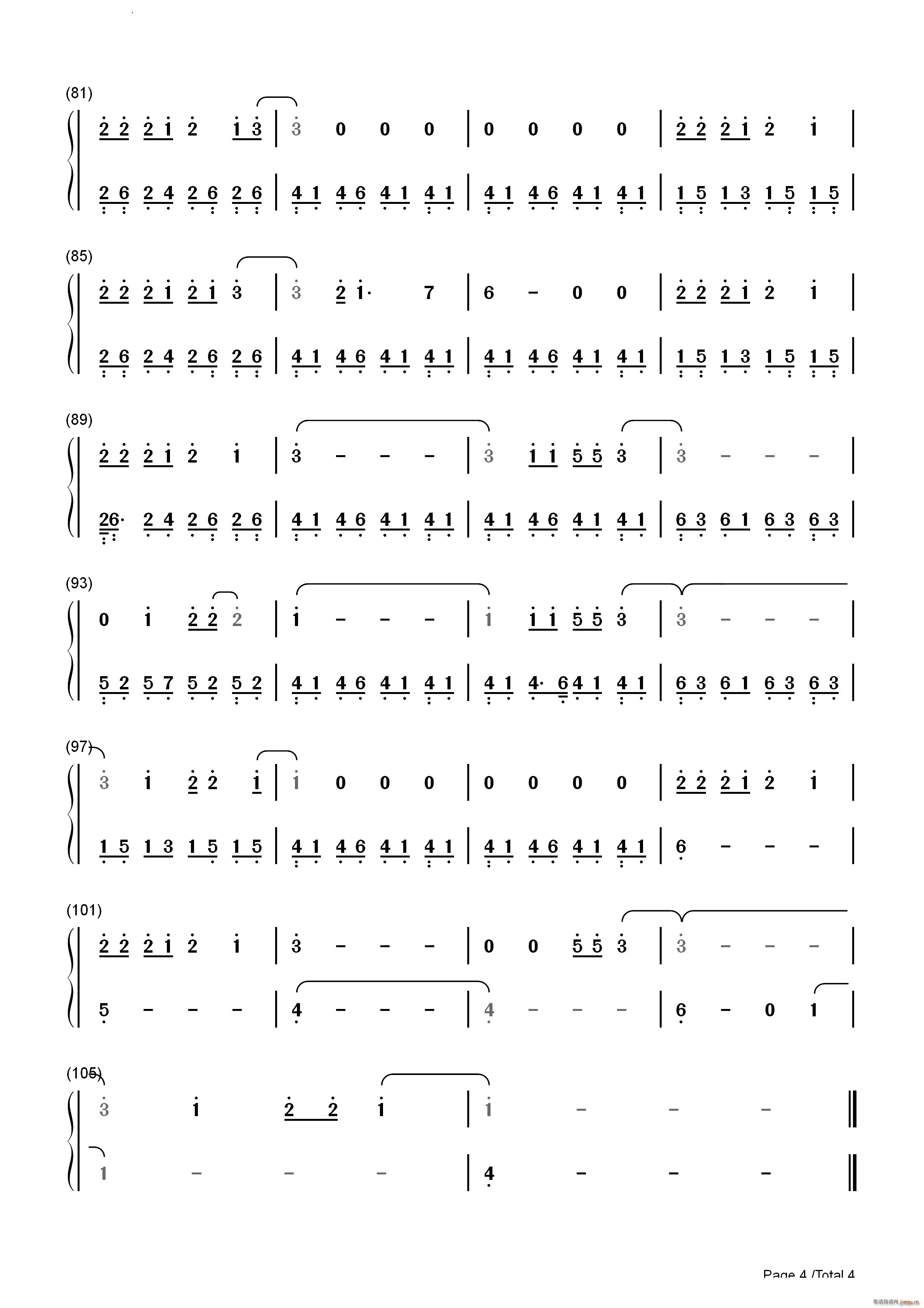 Chemical(V)12