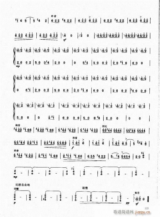 ϻA̳141-160(V)19