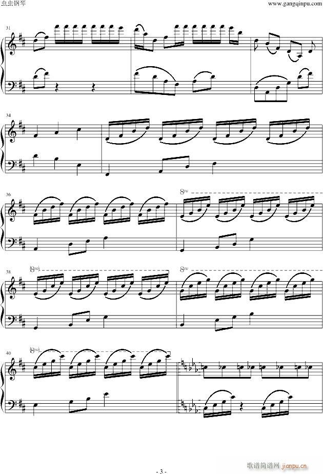 ӝɵ(V)3