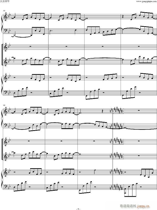 Anymusic (l )(V)9